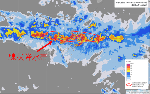 沖縄本島地方で発生した線状降水帯