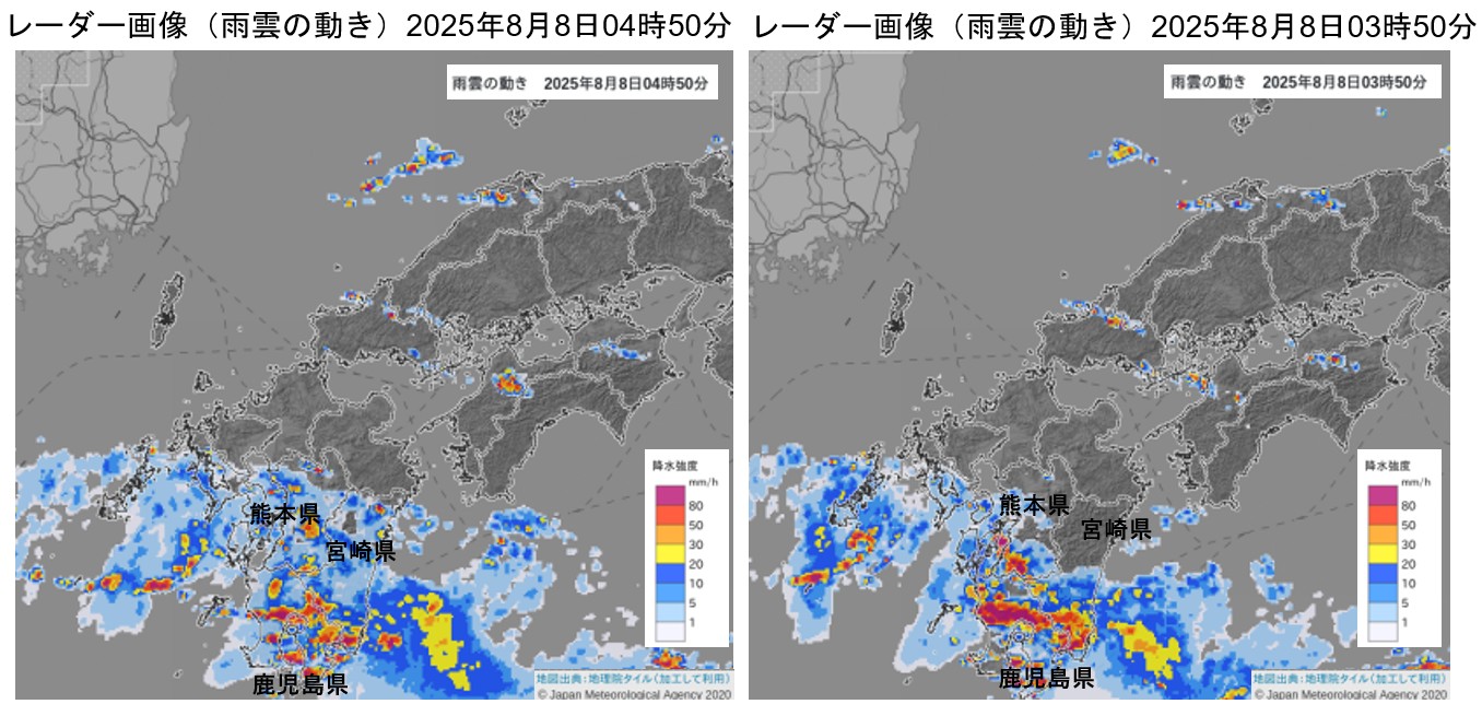 ���������Ŕ�����������~���сi2025�N8��8���j