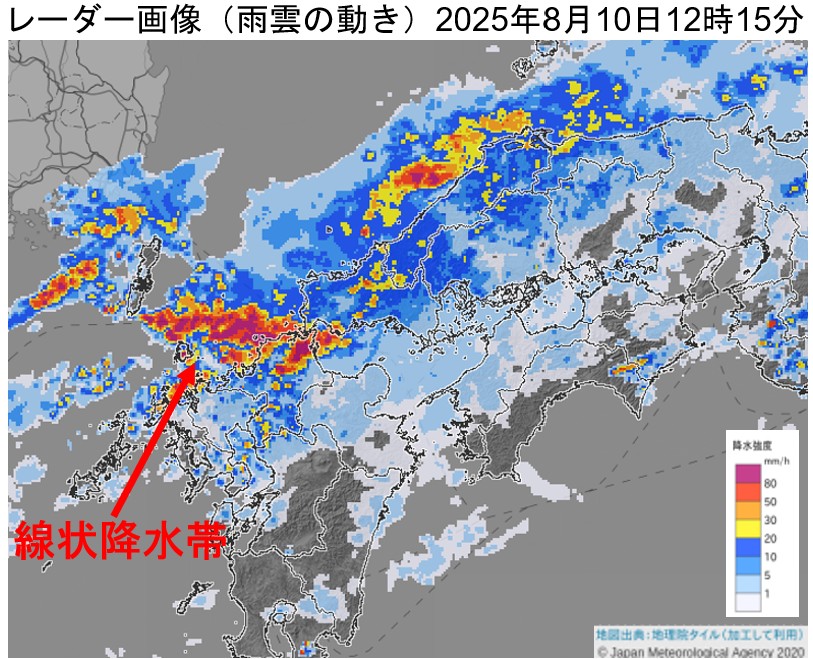 �������Ŕ�����������~���сi2025�N8��10���j