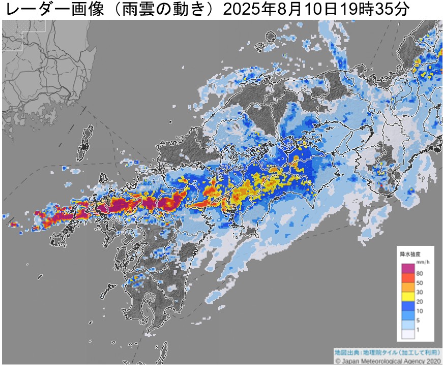 �������Ŕ�����������~���сi2025�N8��10���j