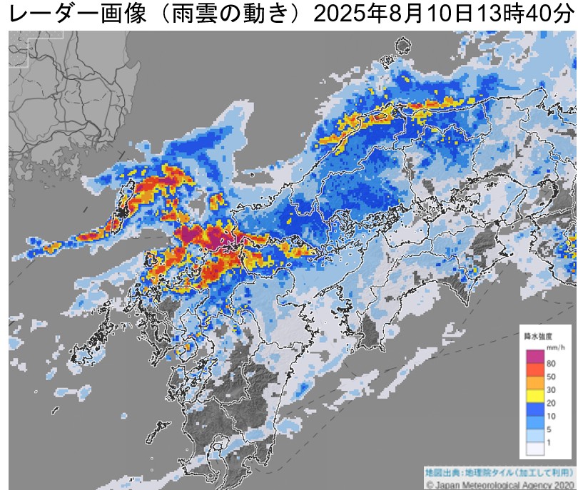 �R�����Ŕ�����������~���сi2025�N8��10���j