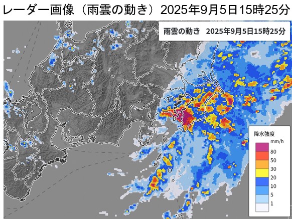 �_�ސ쌧�Ŕ�����������~���сi2025�N9��5���j