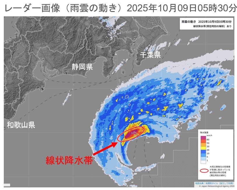 �����s�Ŕ�����������~���сi2025�N10��09���j